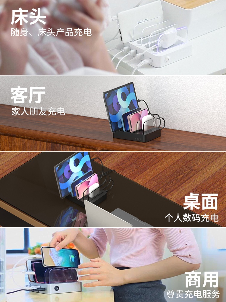 멀티충전기 초고속 USB 어댑터 스탠드 독서실 스카 딥 스페이스 그레이 + 짧은 줄 - 상세 이미지 4