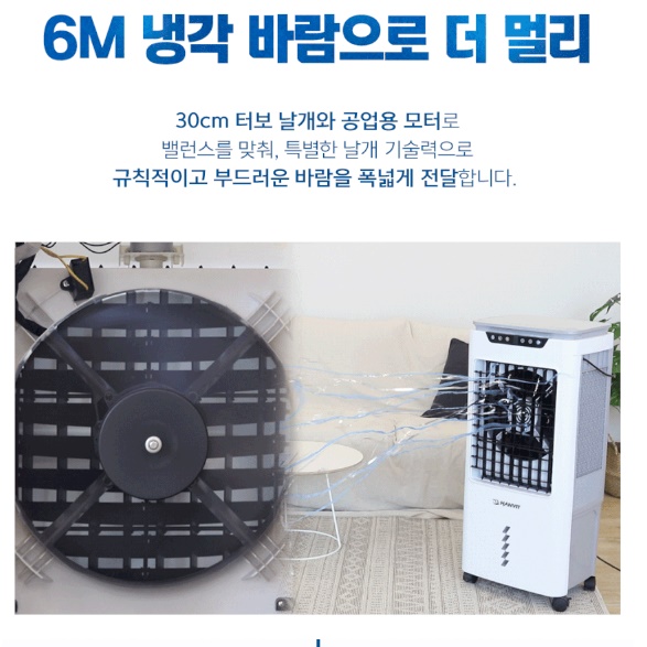 일체형에어컨 실외기없는에어컨 식당주방에어컨 산업용냉방기 - 상세 이미지 2