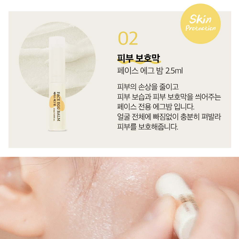 알롱 얼굴 솜털제거 스킨플래닝 키트 각질 페이스 셀프왁싱 더마플래닝 - 상세 이미지 5