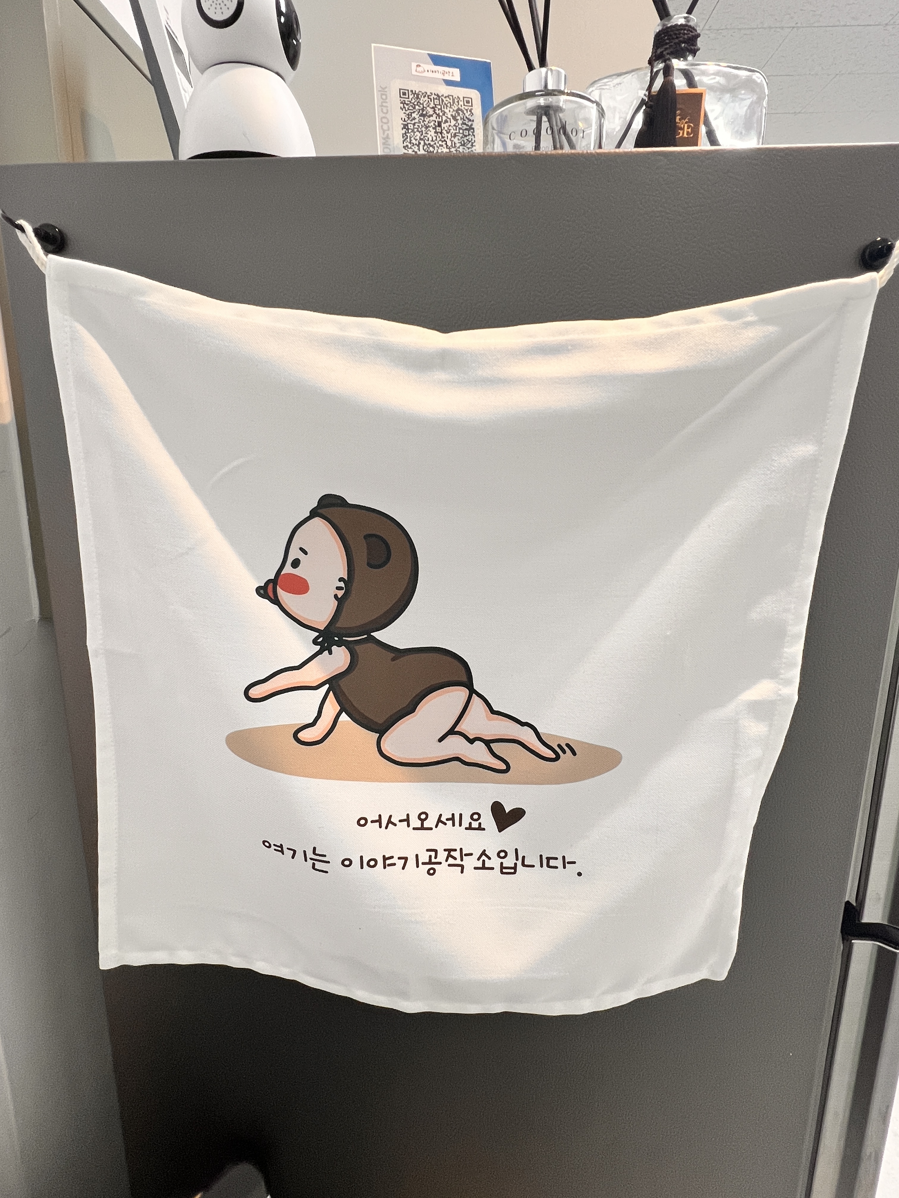 디자인변경내용건 제품 이미지