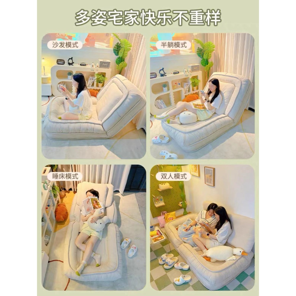 1인소파베드 카우치 생활방수 패브릭 매트리스 집순이 오프화이트 140X94cm - 상세 이미지 3