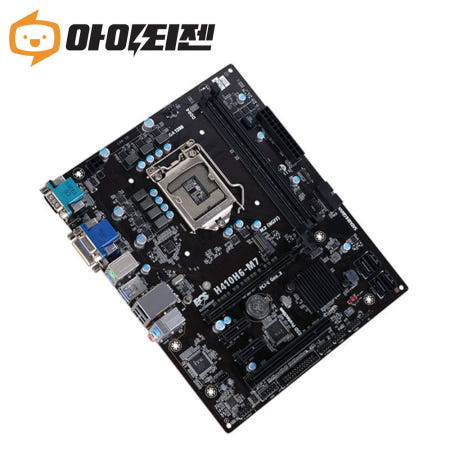 ECS [중고]H410H6-M7 인텔 H410 메인보드 10세대 1200 소켓 ECS
