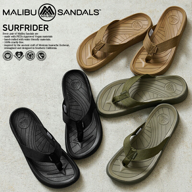 말리부 MALIBU 서프라이더 쪼리 슬리퍼 샌들 MS08 3컬러 - 상품 이미지
