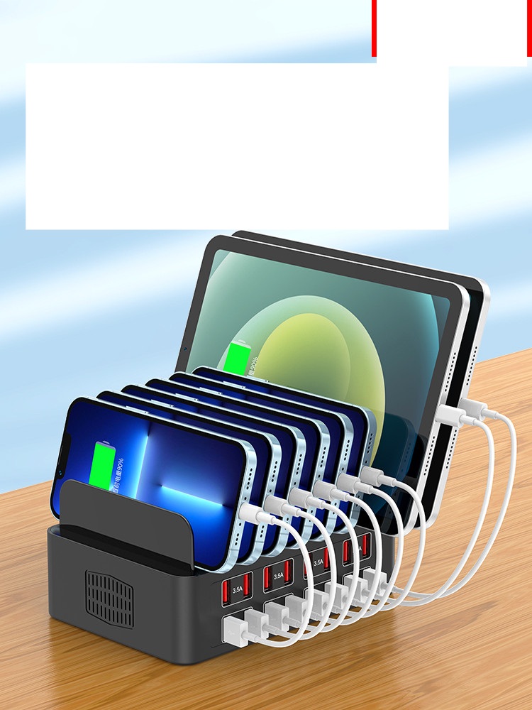 업소용 멀티충전기 초고속 거치대 편의점 피시방 호텔 7포트 USB -100W 팬포함 - 상품 이미지