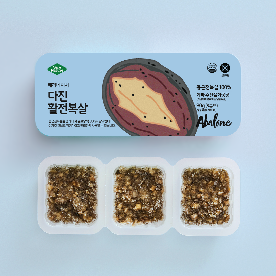 베리네이처 다진생선 토핑 수산물 큐브 붉은대게살 외 8종