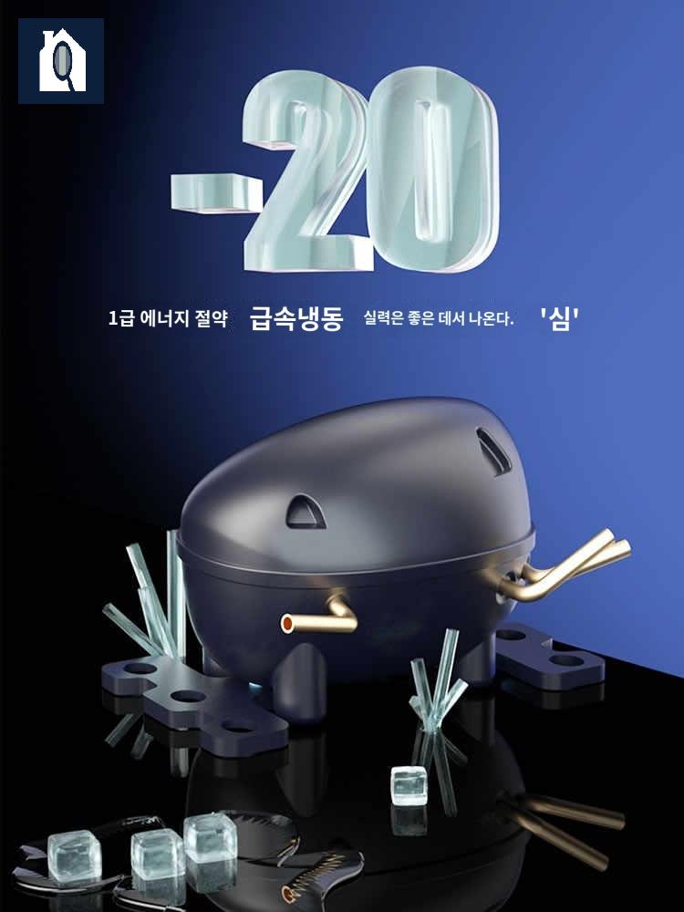 도어 작은냉장고 술장고 음료 가정용 레트로냉장고 사무실 - 상세 이미지 3