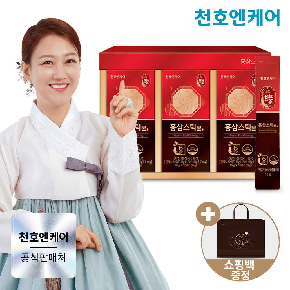 천호엔케어 강원도 6년근 홍삼정 진액 면역력 홍삼 스틱 본 30포 + 쇼핑백
