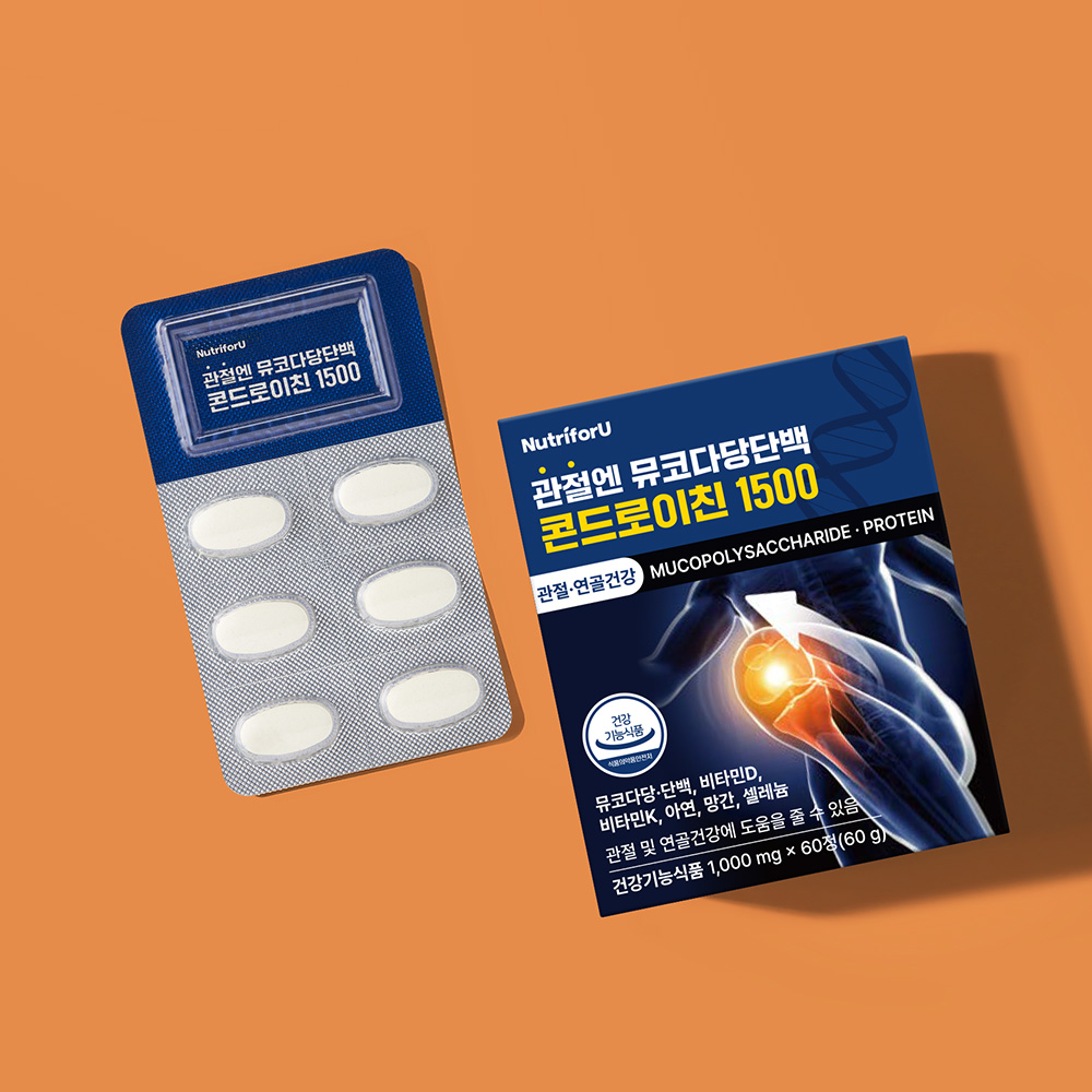 뉴트리포유 관절엔 뮤코다당단백 콘드로이친 1500 1,000mg 60정 2박스 2개월분 - 상세 이미지 5