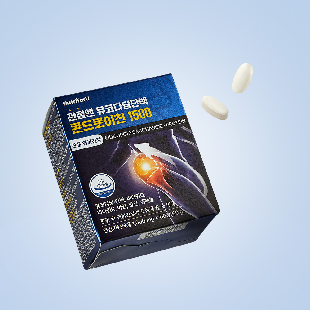 뉴트리포유 관절엔 뮤코다당단백 콘드로이친 1500 1,000mg 60정 5박스 5개월분 이미지 8