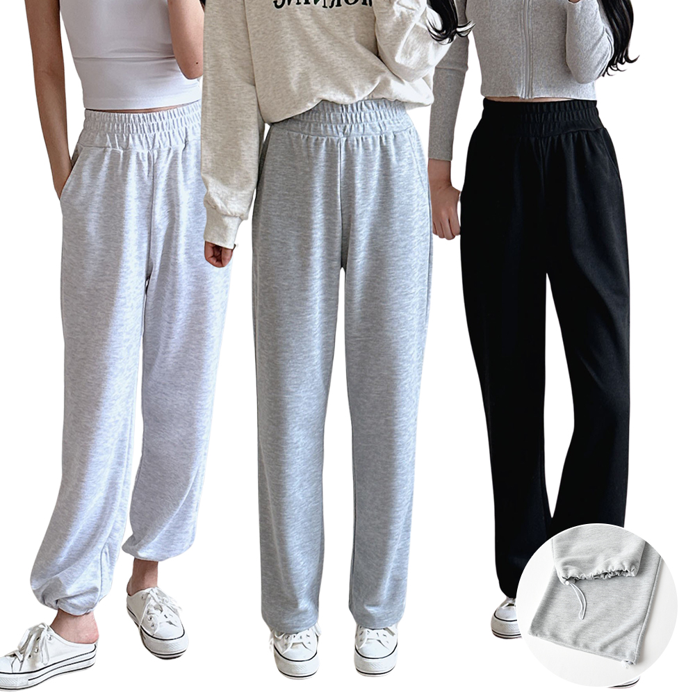 여성 트레이닝 조거팬츠 와이드 밑단 스트링 스판 밴딩 키작녀 빅사이즈 바지