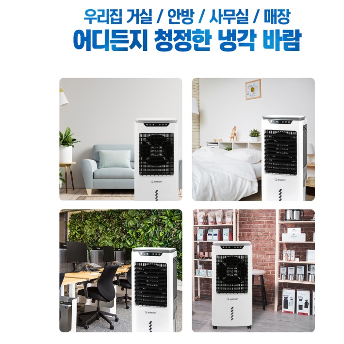 일체형에어컨 실외기없는에어컨 식당주방에어컨 산업용냉방기 - 상세 이미지 3