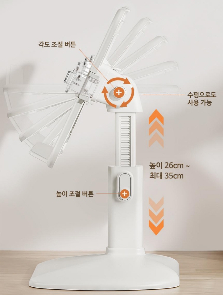 좌식 초등독서대 책거치대 북스탠드 가벼운 아기 유아 어린이 독서대 각도 높이 조절 - 상세 이미지 5