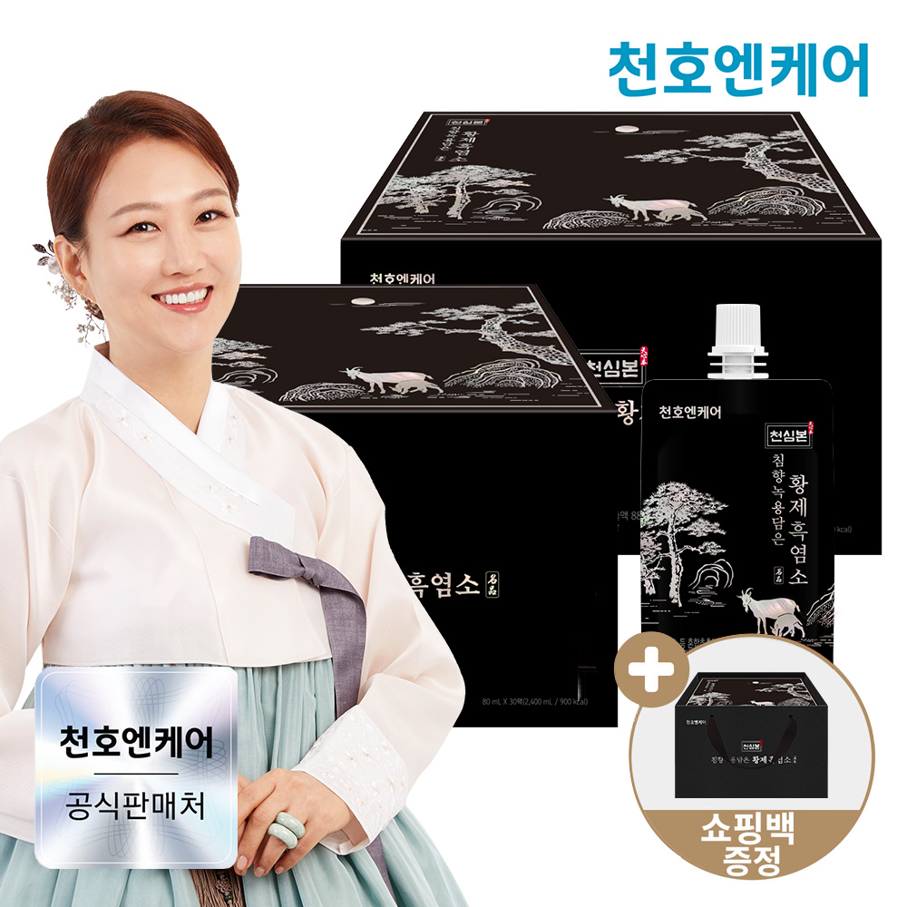 [네이버단독] 천호엔케어 고함량 지리산 침향 녹용 황제 흑염소진액 엑기스 30포, 2개