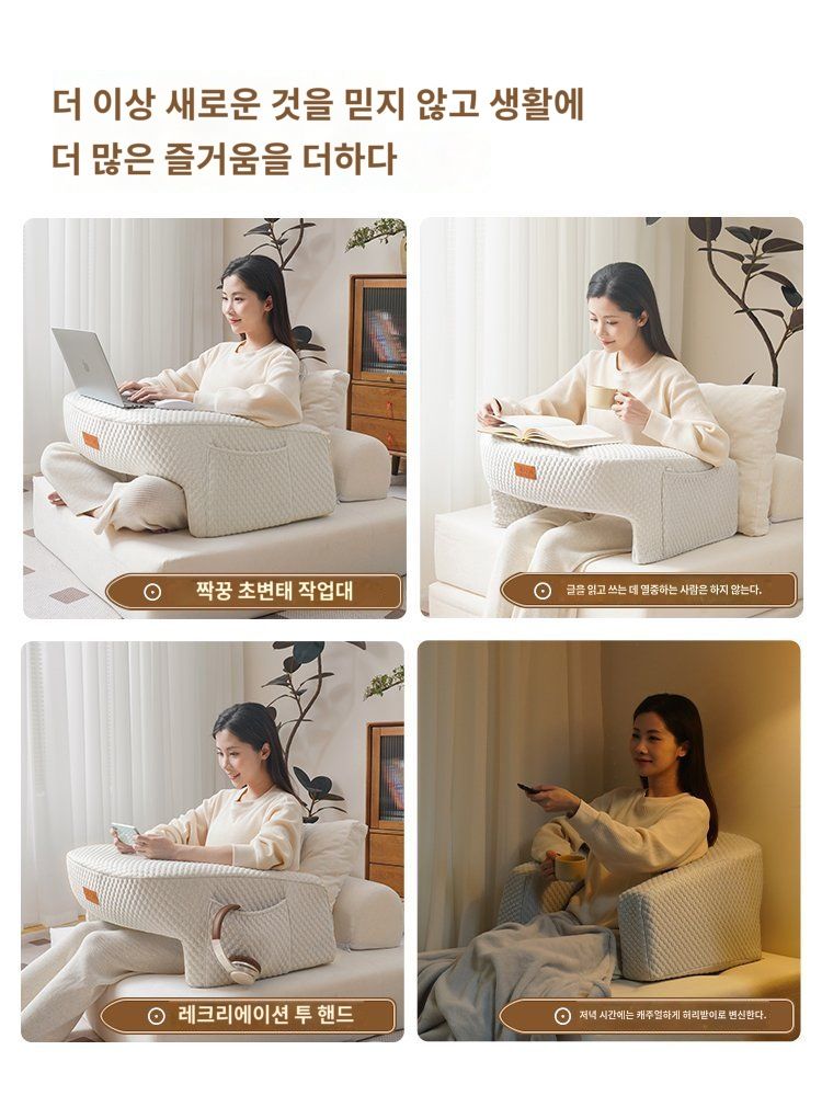 기숙사 노트북 침대 컴퓨터 책상 이동식 집 간단한 침실 머리맡 학습 테이블 등받이 좌식 의자 따뜻한 회색
