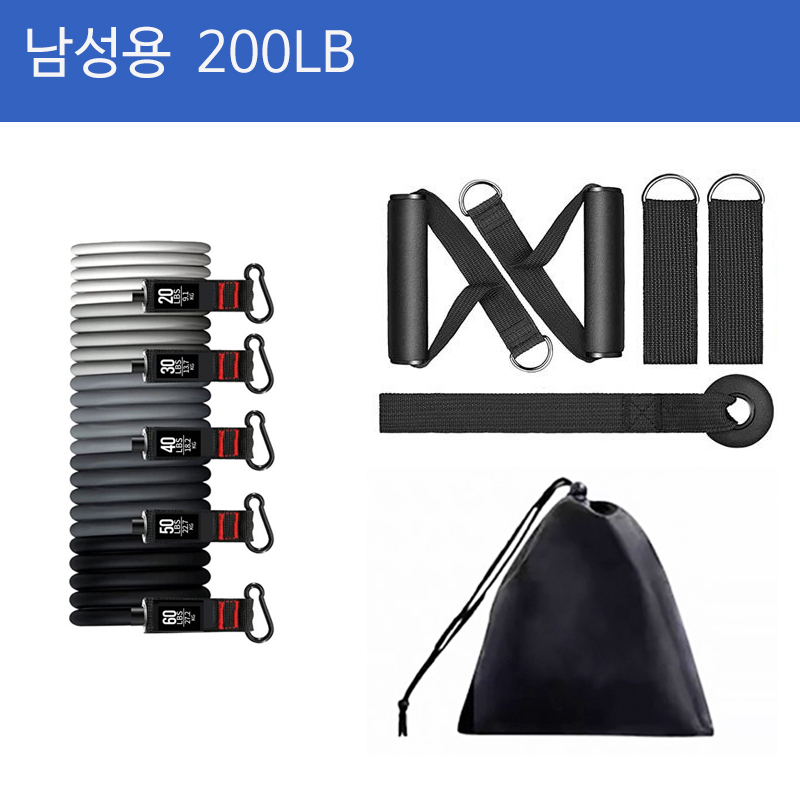 빼다 멀티조합 근력 저항운동 힙업 짐스틱 튜빙밴드 100LB 세트 - 상세 이미지 4