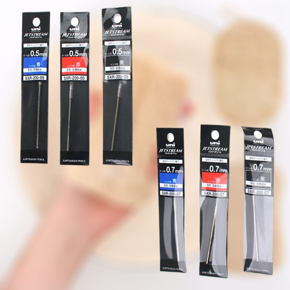 제트스트림 볼펜 리필심 1개입 노크식 3색 sxe 3-3000