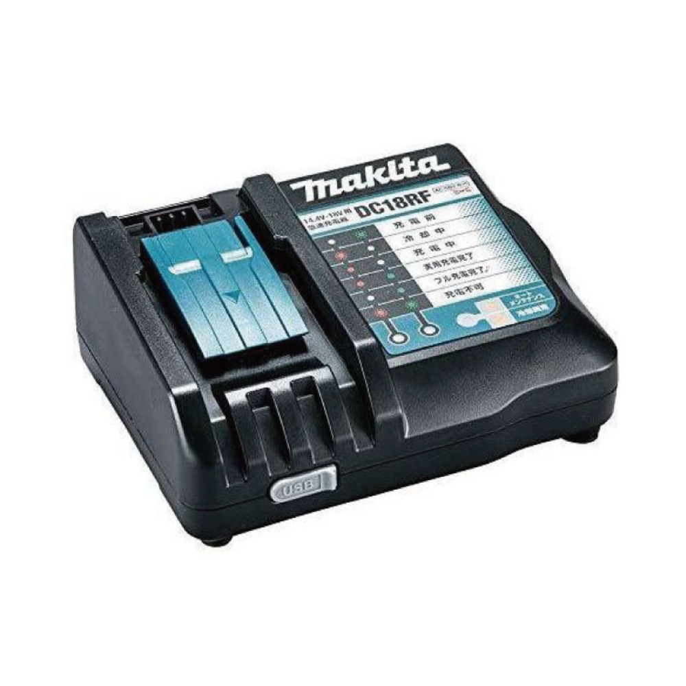 마끼다 Makita 충전식 압착기 터미널 압착기 순정풀세트 TC300DRG - 상세 이미지 3