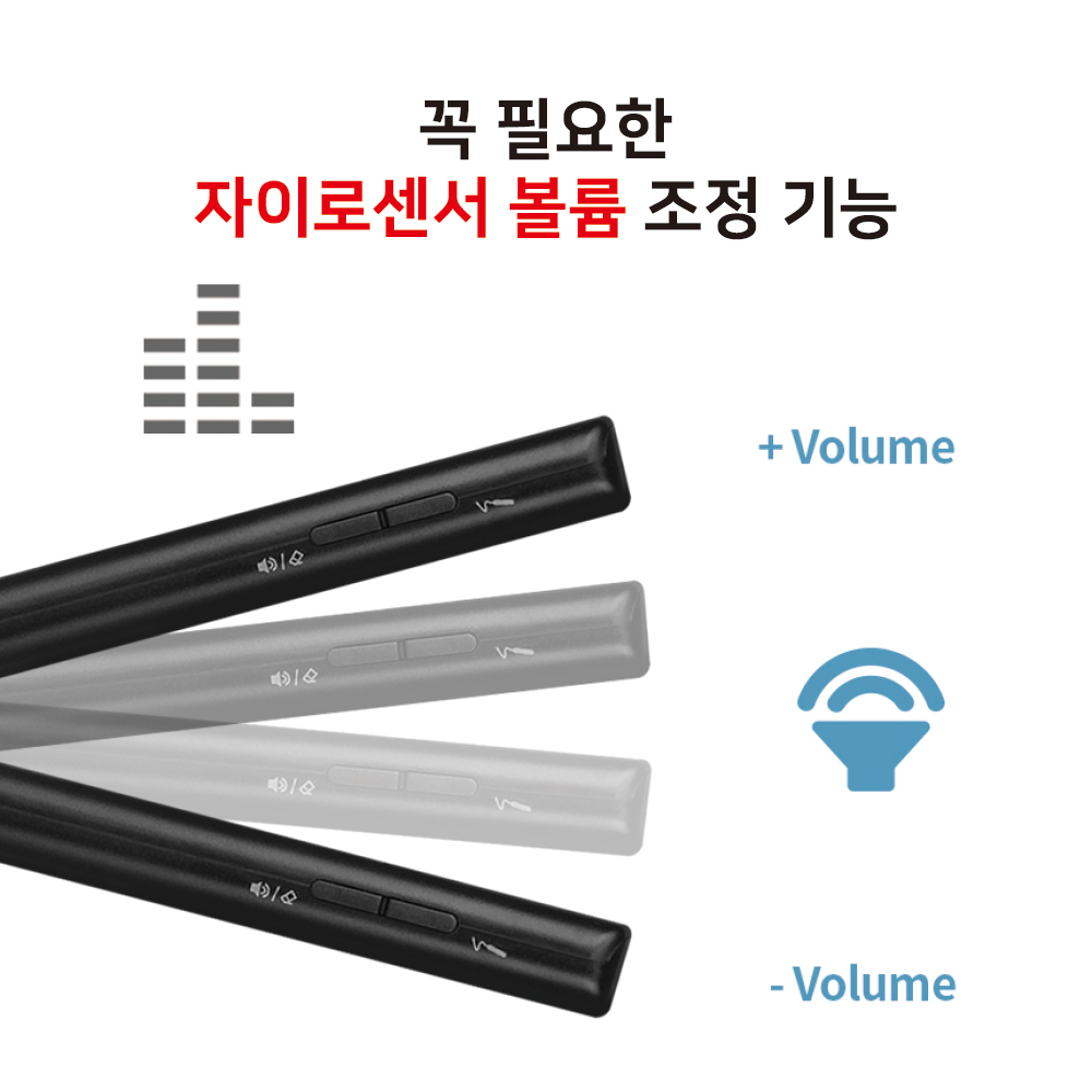 나비 레이저포인터 무선프리젠터 에어마우스 PPT포인터 NV167-PPT770 - 상세 이미지 5
