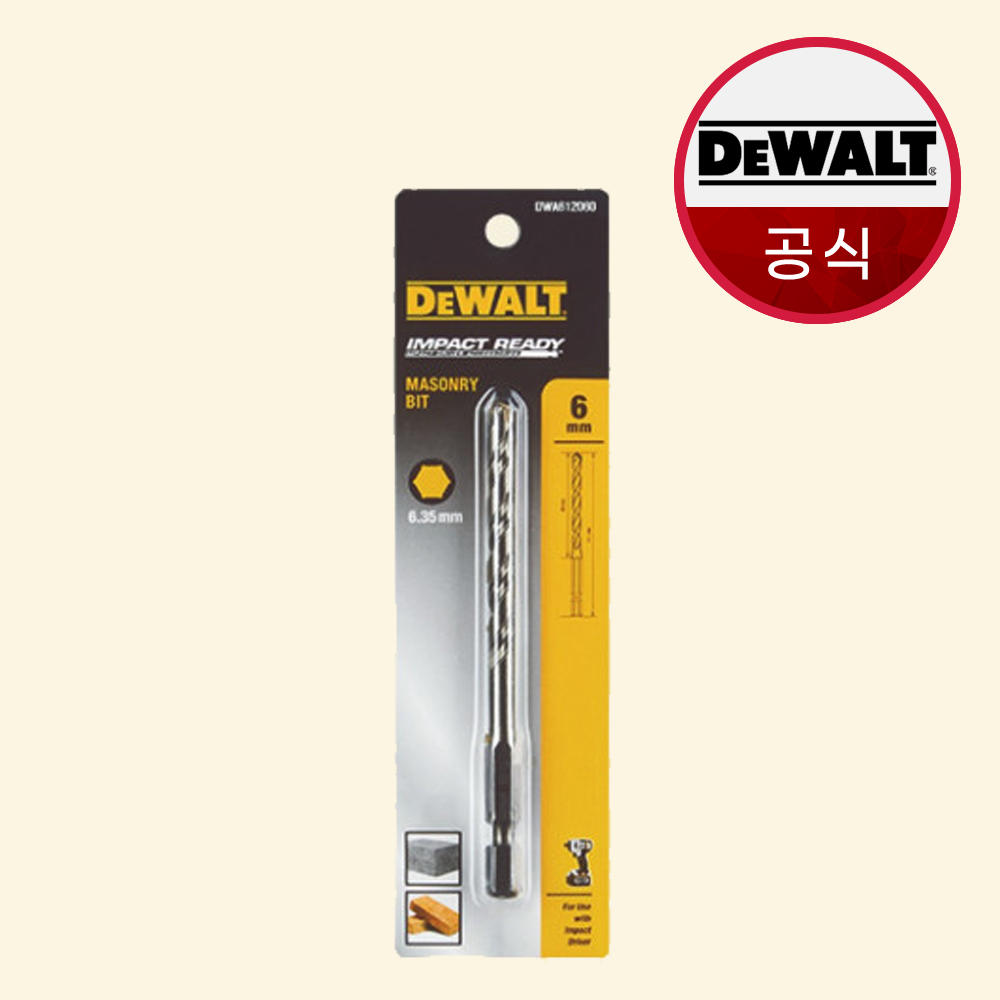 디월트 임팩 콘크리트 비트 6.0 x 101mm DWA612060 - 상품 이미지