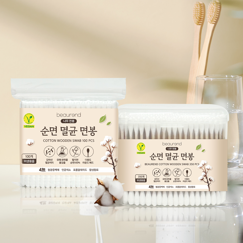 뷰렌드 비건 순면 멸균 나무 면봉 350개입 X 3개 (면봉 케이스 포함)