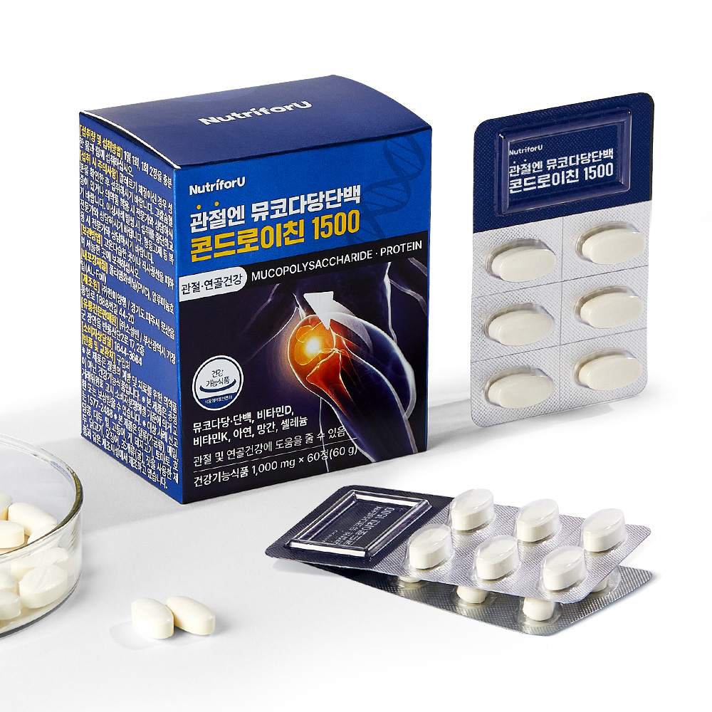 뉴트리포유 관절엔 뮤코다당단백 콘드로이친 1500 1,000mg 60정 2박스 2개월분 - 상세 이미지 4