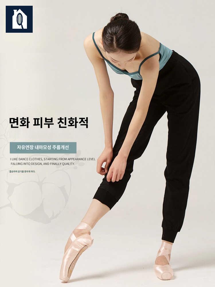 연습복 팬츠 트레이닝 블랙 무용 땀복 성인발레복바지 - 상세 이미지 2