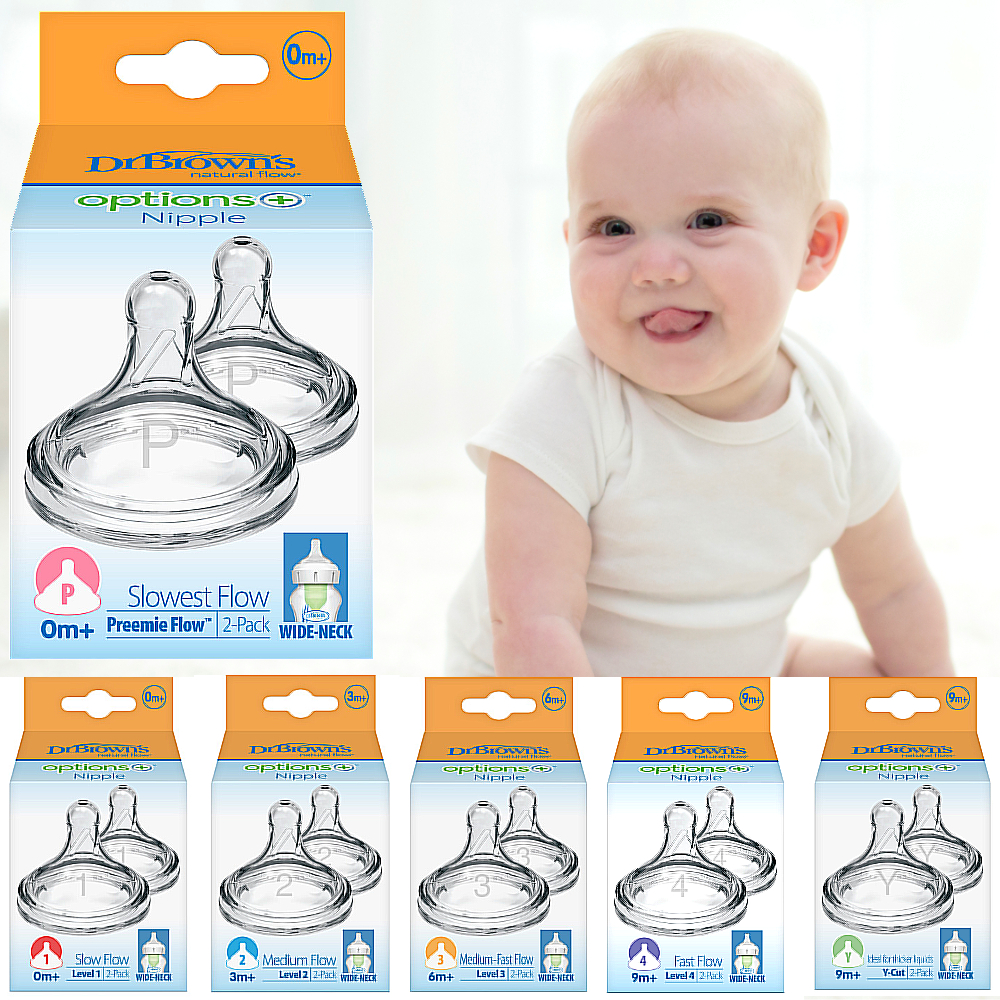 [오피셜몰] 닥터브라운 와이드넥 젖꼭지 2P ( P 1 2 3 4 Y 단계, 옵션스플러스) 제품 이미지