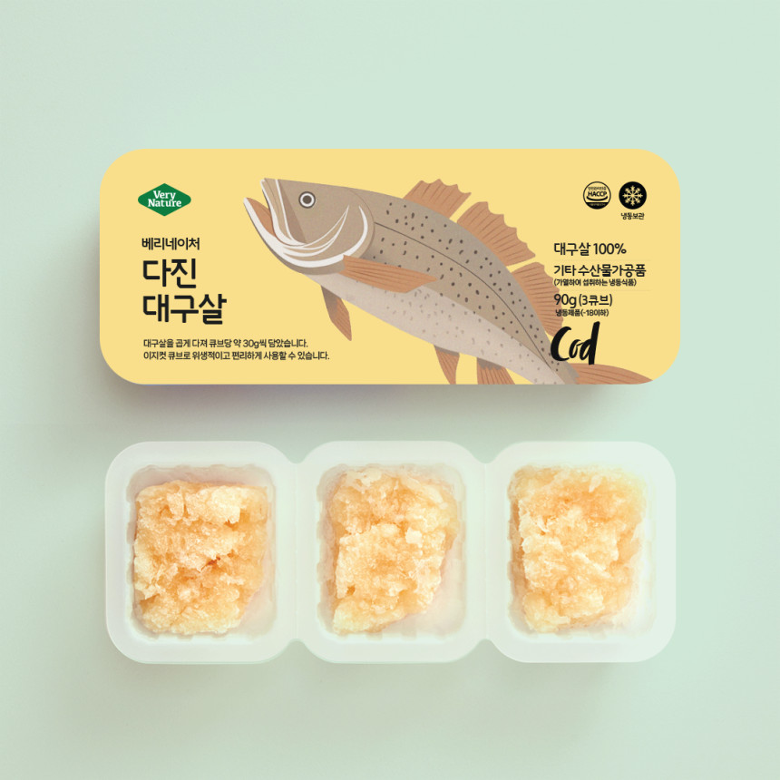 베리네이처 다진생선 토핑 수산물 큐브 붉은대게살 외 8종