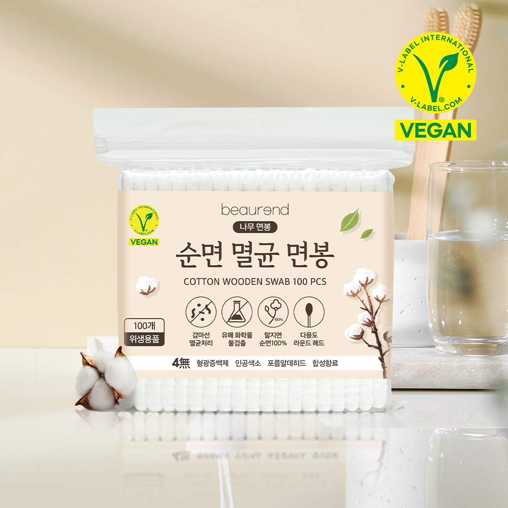 뷰렌드 비건 순면 멸균 나무 면봉 350개입 X 3개 (면봉 케이스 포함)
