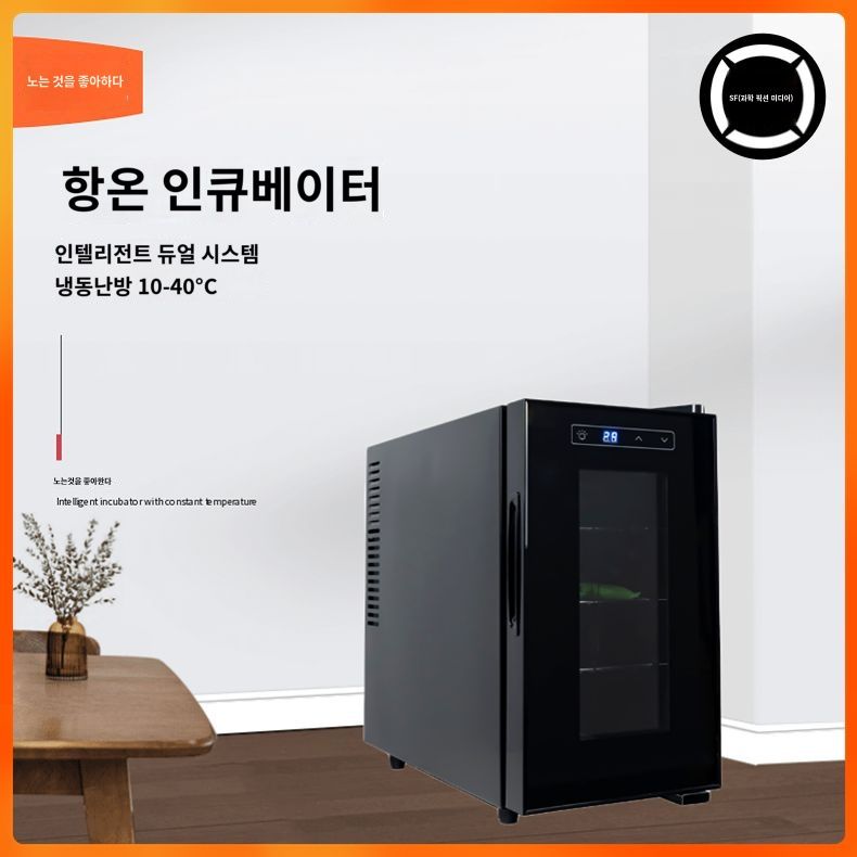 전문가용 상업용 인큐베이터 파충류 전문 부화 상자 크라운 다채로운 카멜레온 도마뱀 거북이 - 상세 이미지 4