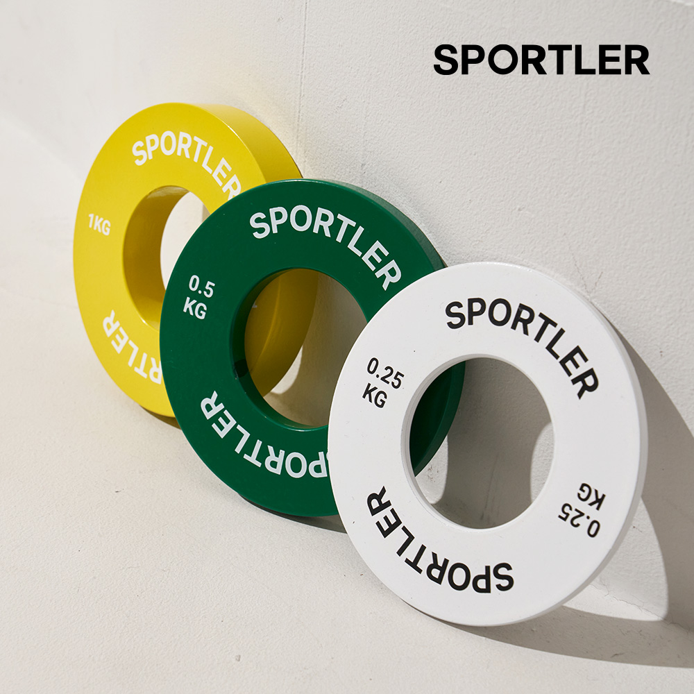 스포틀러 바벨 경량원판 0.25kg 2개 세트 저중량 홈트 단계별 50mm 헬스 원판 - 상품 이미지