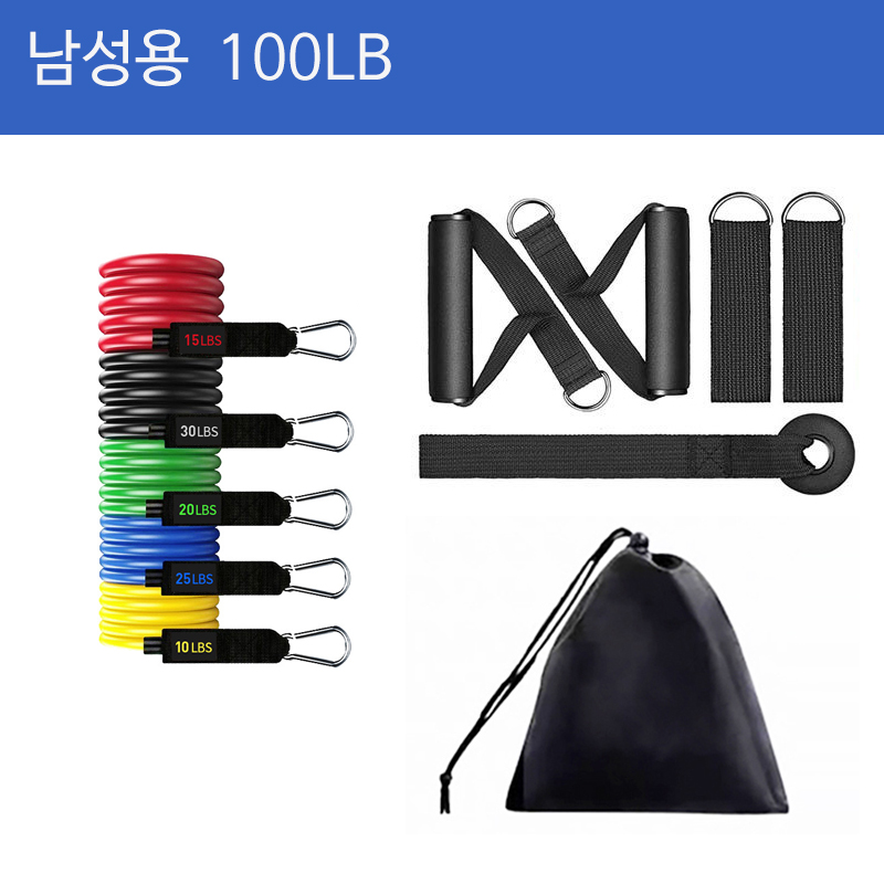 빼다 멀티조합 근력 저항운동 힙업 짐스틱 튜빙밴드 100LB 세트 - 상세 이미지 2