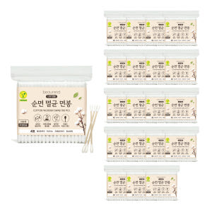뷰렌드 비건 순면 멸균 나무 면봉 350개입 X 3개 (면봉 케이스 포함... 솔직 후기 | 피부 타입별 분석 - 상품 이미지 4