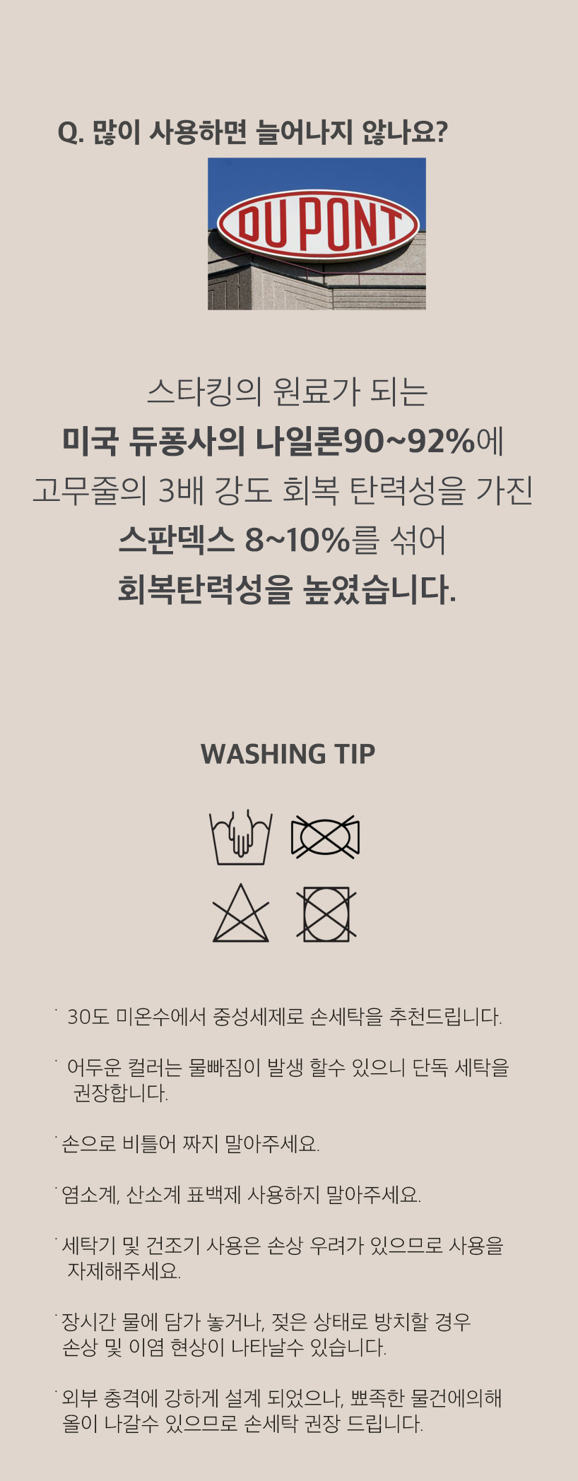 당일출고🚀 S-3XL 팔뚝 뱃살 등살 보정티셔츠 슬림핏 보정이너 보정반팔 (빅사이즈 압박 반팔티 지방흡입 반팔 66 77 88 99 100 110) 상세 이미지 37