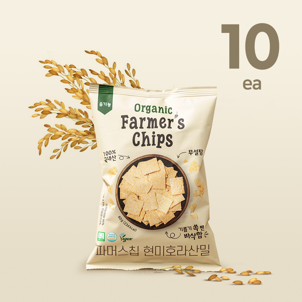열풍으로 구워 바삭바삭, 유기농 파머스칩 쌀과자 60g x 10봉