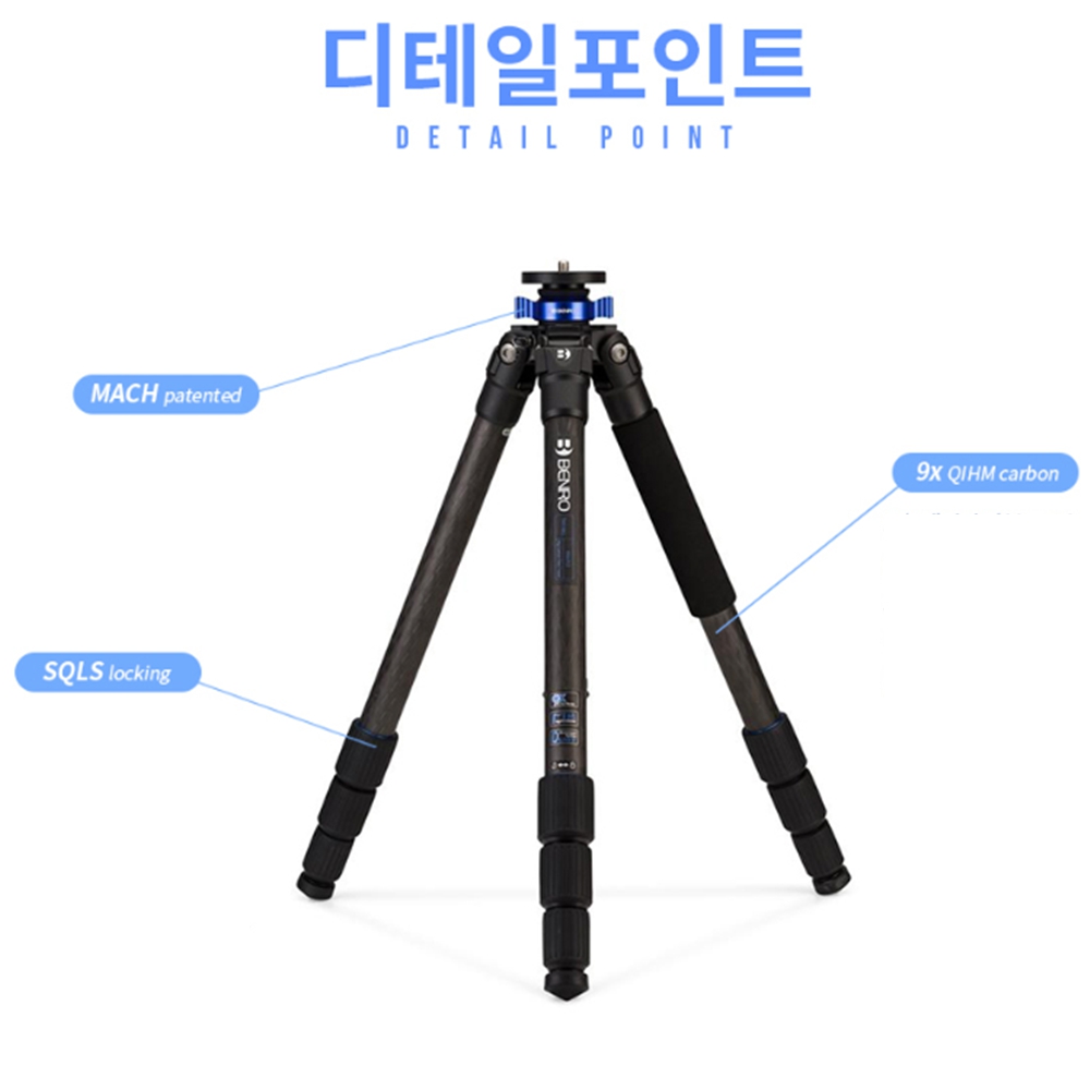 영상용삼각대 벤로 가벼운 유튜버 삼각대 - 상세 이미지 4