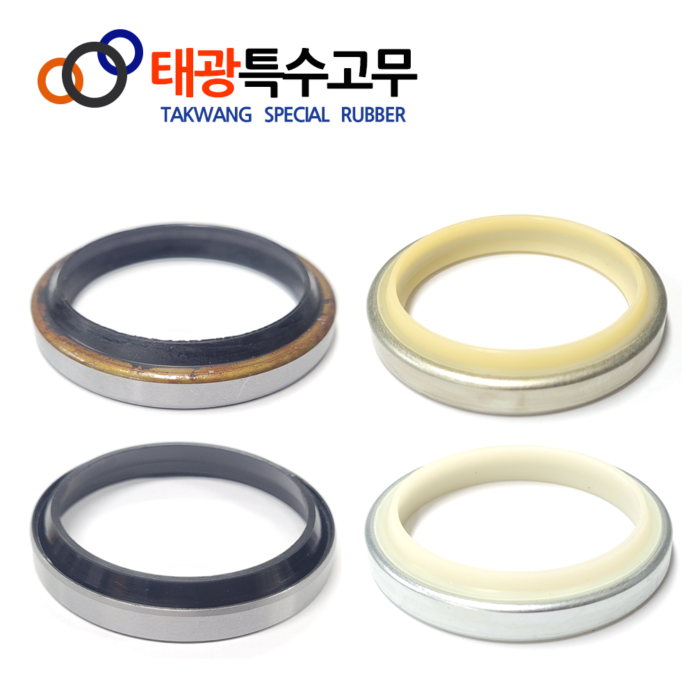 철더스트 8×18×5/8T KWK 우레탄 NBR U패킹 유압패킹 - 상품 이미지
