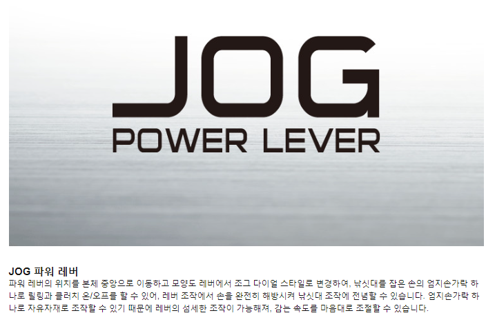 다이와 시보그 100J 전동릴 24 한국다이와 초경량 소형 전동릴 - 상세 이미지 2