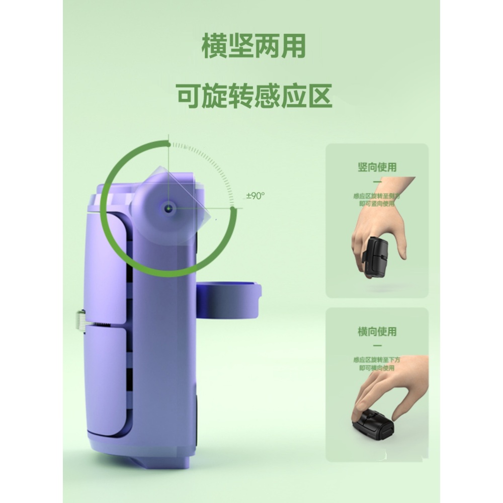 원격 제어 핑거 마우스 휴대용 무선 무소음 블루투스 골무형 - 상세 이미지 5
