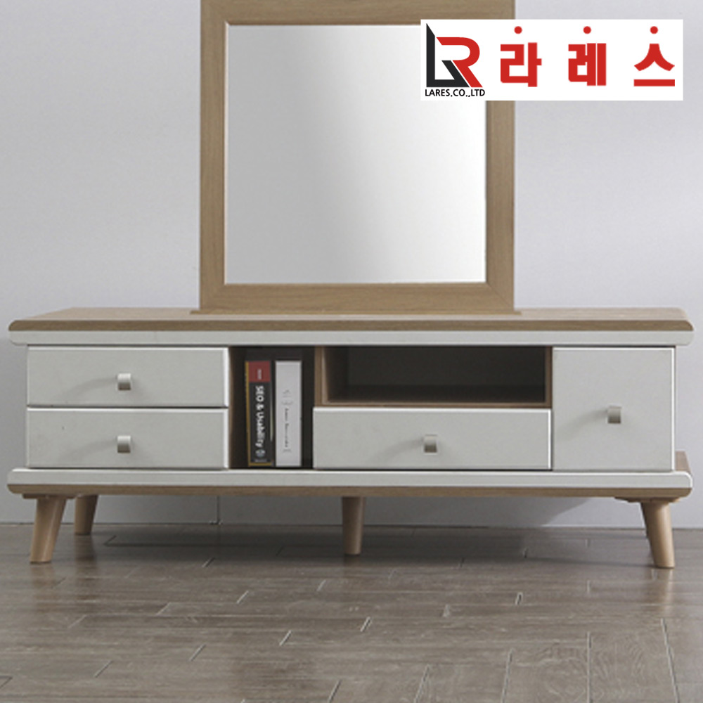 첸스 1200 거실장