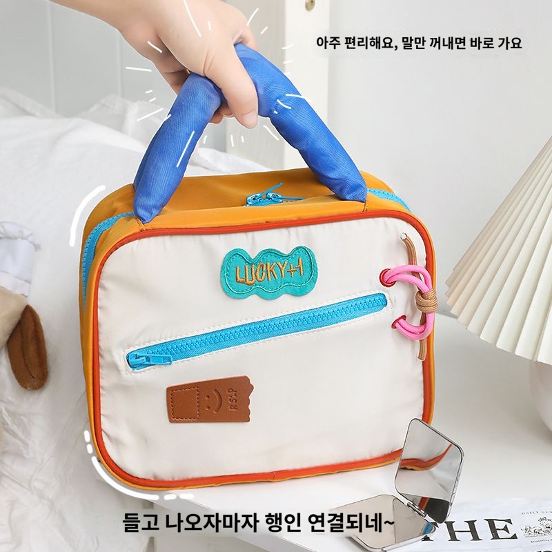 미용사 가방 용품 출장 보관함 파우치 도구 미용가위 트렌디 브러쉬 화장품 푹신 손잡이 : 파친쿠종합몰