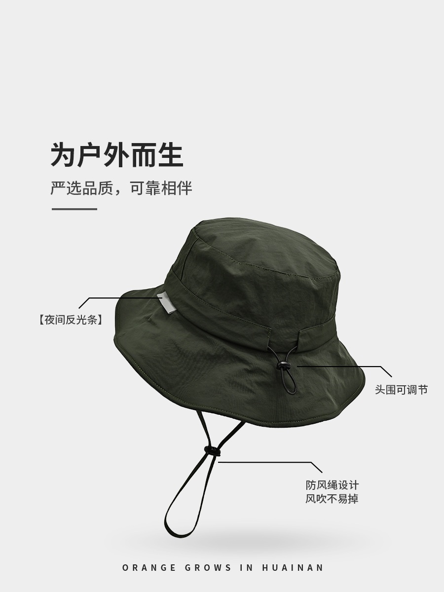 언니네산지직송 6화 염정아 버킷햇 모자 사파리 자외선 차단 의상 옷 패션 - 상세 이미지 4