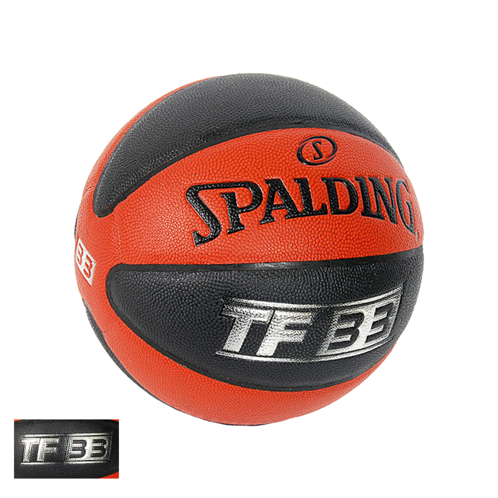 스팔딩 SPALDING 10패널 COMPBB 농구공 7호 S27 바스켓볼 TF33