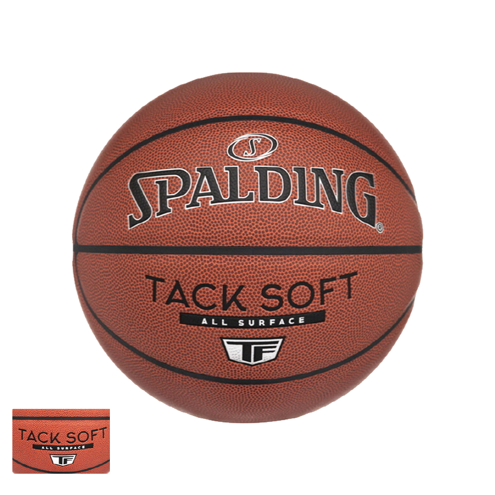 스팔딩 SPALDING TF 택소프트 농구공 6호 바스켓볼 브라운 - 상품 이미지