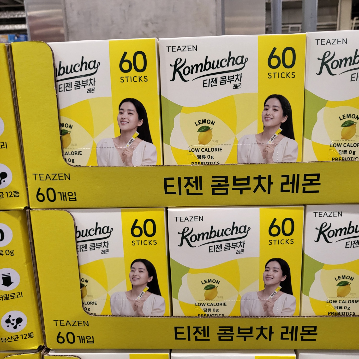 티젠 콤부차 레몬차 5g x 60개 레몬티백 코스트코 - 상세 이미지 2