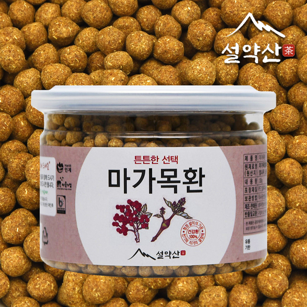 설약산 마가목환 150g 국산 마가목차 마가목열매차