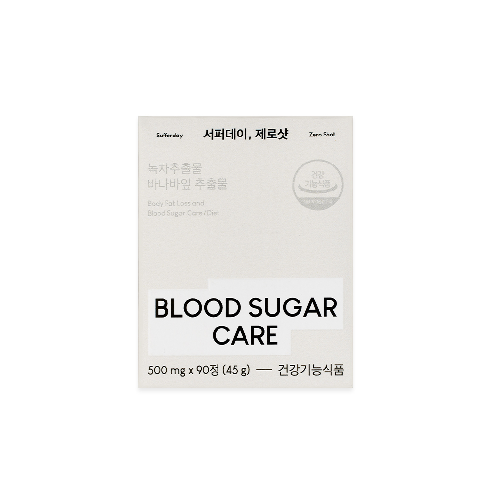 서퍼데이 제로샷 30일분(1Bottle) 바나바잎추출물, 녹차카테킨, 써퍼데이 - 상세 이미지 3