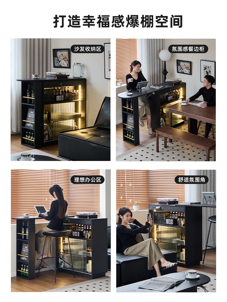바테이블 모던 미니멀리스트 수납 칵테일 주방 럭셔리 Qianxun 클래식 블랙 A형 뼈대 집회 - 상세 이미지 4