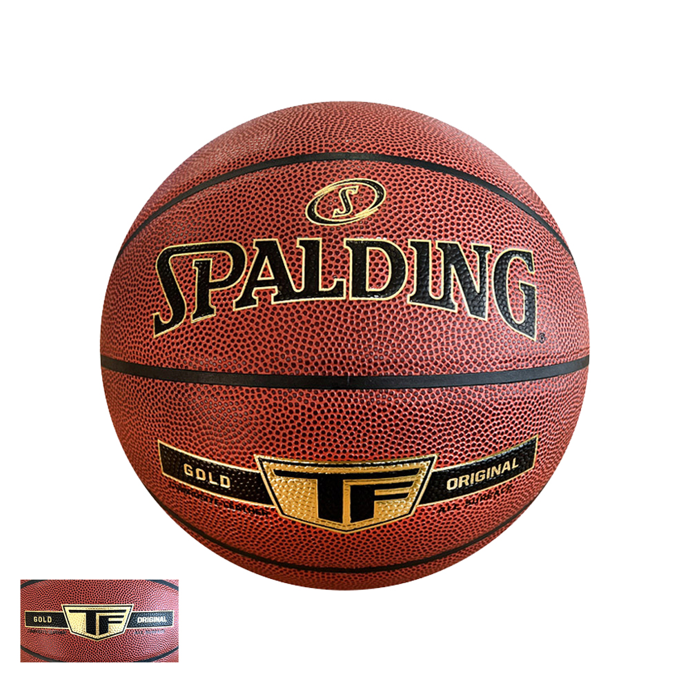 스팔딩 SPALDING TF 골드 오리지널 농구 공7호 바스켓볼 브라운 - 상품 이미지