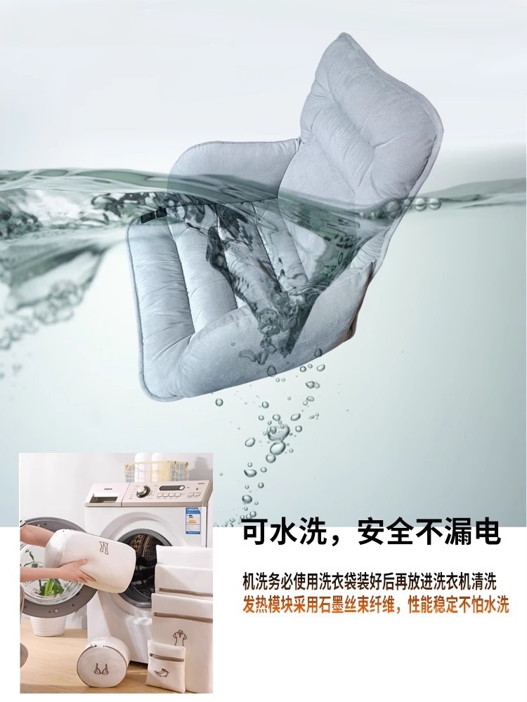온열 의자허리받침대 열선 매트 빠른 가열 등받이 방석 회색 허리받침 그래핀 - 상세 이미지 5